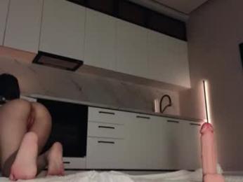ella_lee15 webcam chaturbate model stream image