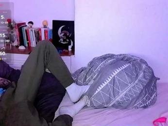 Almondmilka webcam model stream image