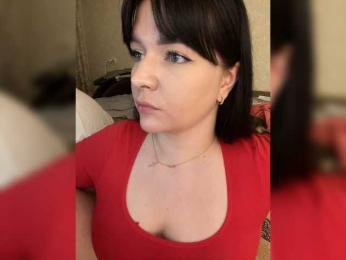 HellMor webcam model stream image