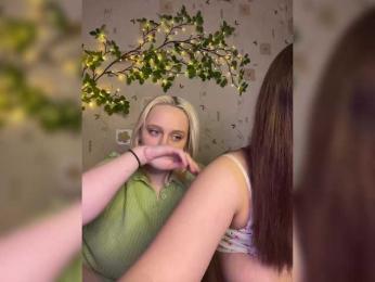 The-best-babies webcam model stream image