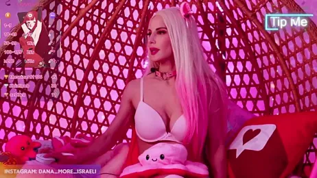 dana_more webcam model stream image