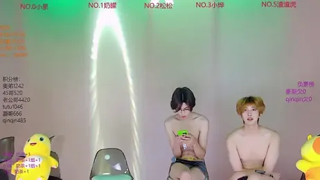 Crazyboy-001 webcam stripchat model stream image
