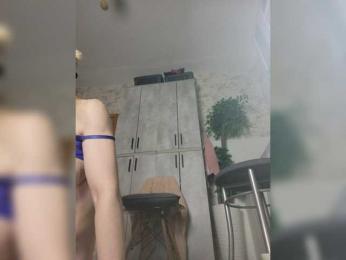 Divochka webcam bongacams model stream image