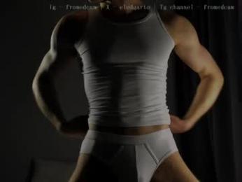 fromedcam webcam model stream image