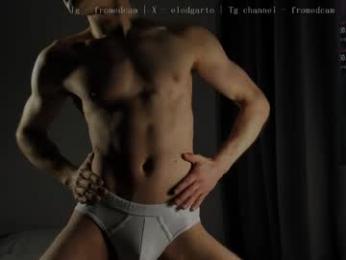 fromedcam webcam chaturbate model stream image