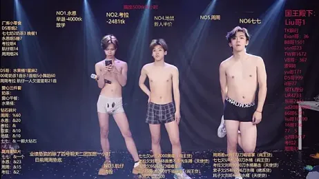 BTS-007 webcam stripchat model stream image