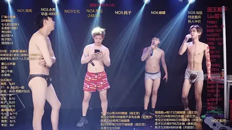 BTS-007 webcam stripchat model stream image