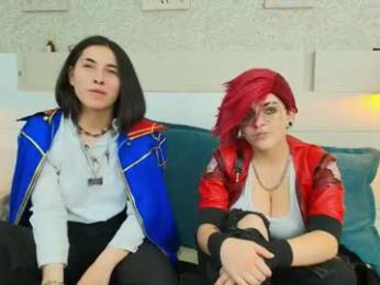 ashkoreh webcam model stream image