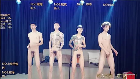 Superboy888 webcam stripchat model stream image