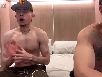 strongManLatino webcam model stream image