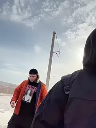 desiredude9 webcam model stream image