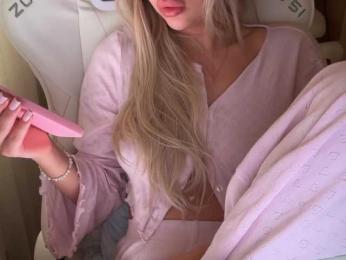 AlexaS_ webcam model stream image