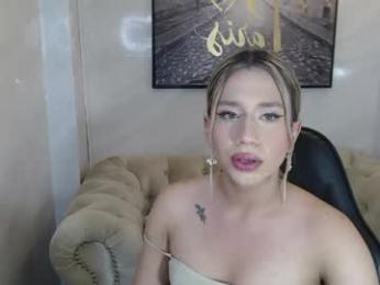 evy_lux_v webcam model stream image