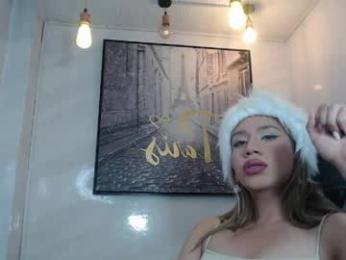 evy_lux_v webcam model stream image