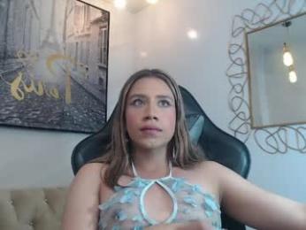 evy_lux_v webcam model stream image