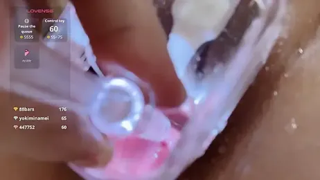 yueyue2003 webcam model stream image