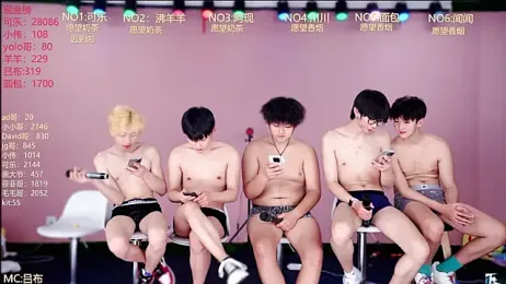 w-lucky02 webcam model stream image