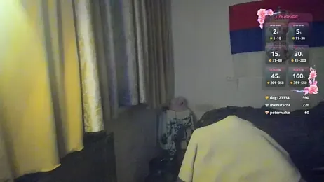 Vampirella_GS webcam model stream image