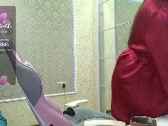 DIVORA webcam model stream image