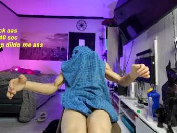 xxx_jane_xxx webcam chaturbate model stream image