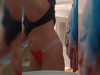 Ne_Zabudka webcam bongacams model stream image
