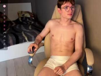 tonrapt webcam model stream image