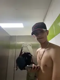 HarryGaze webcam model stream image