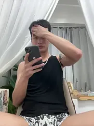 nanda108520 webcam model stream image