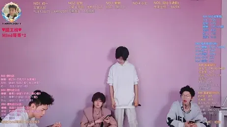 TNT-888 webcam stripchat model stream image