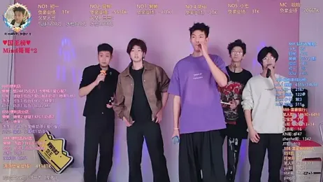 TNT-888 webcam stripchat model stream image