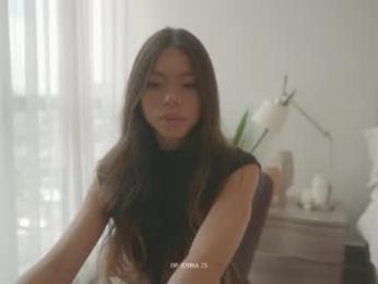 emma_lu1 webcam chaturbate model stream image