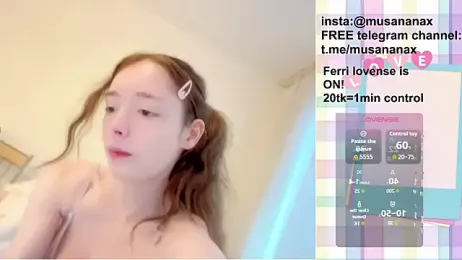 musananax webcam model stream image