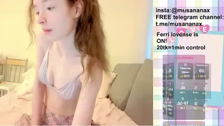 musananax webcam model stream image