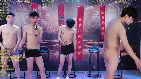 OUBA-002 webcam model stream image