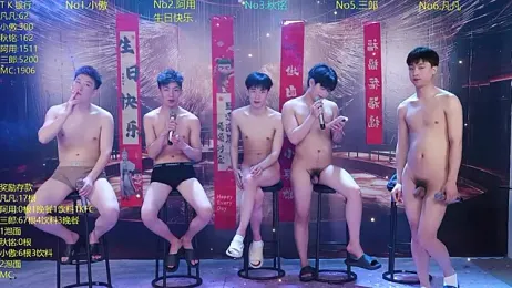 OUBA-002 webcam model stream image