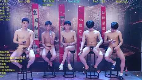 OUBA-002 webcam model stream image