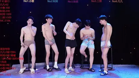 OUBA-002 webcam model stream image