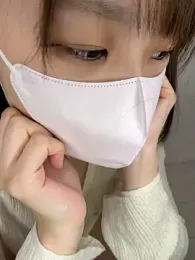 Hiiichan88 webcam stripchat model stream image