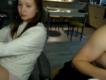 dream_reaper210635 webcam model stream image