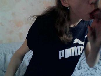 Kiitaa webcam bongacams model stream image