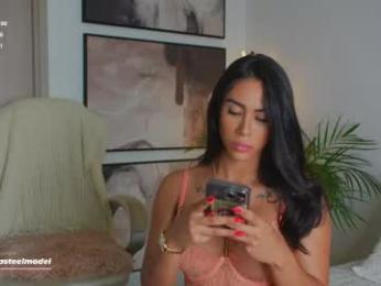 leyla_steel webcam model stream image