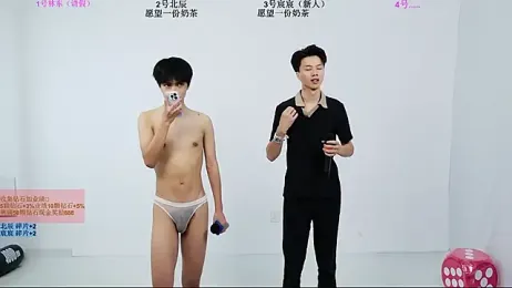 YinLi-Boy webcam model stream image