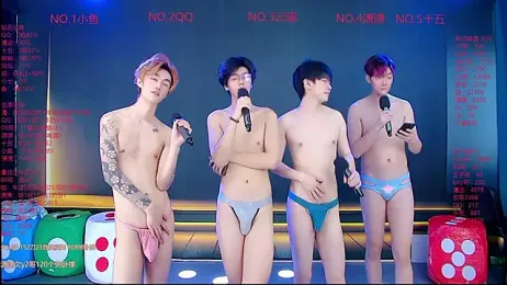 NTN-lucky webcam model stream image