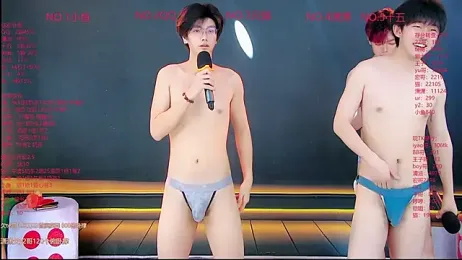 NTN-lucky webcam model stream image