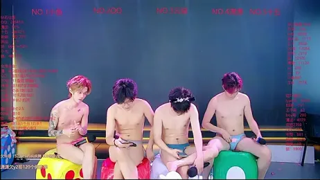 NTN-lucky webcam model stream image