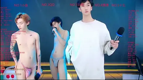 NTN-lucky webcam model stream image