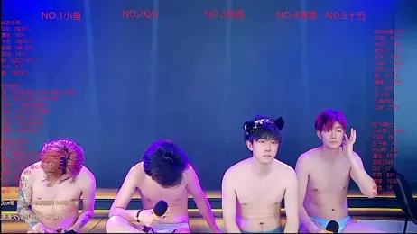 NTN-lucky webcam model stream image