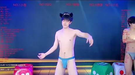 NTN-lucky webcam model stream image