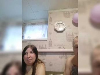 seksiparaa webcam bongacams model stream image