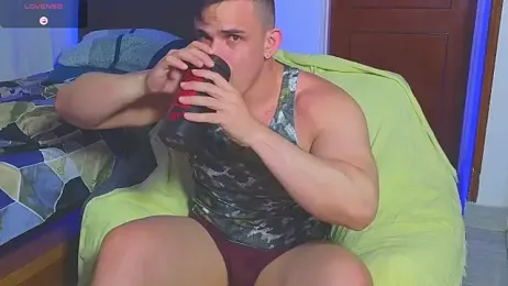 Regansmiths webcam model stream image